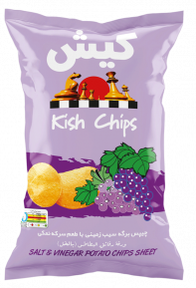 Maz Maz Kish Potato Chips Vinegar